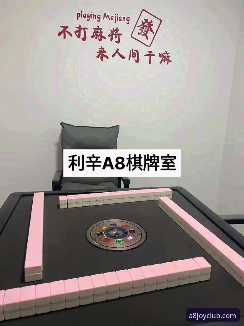A8棋牌进不去？实用解决指南与备用方案全解析